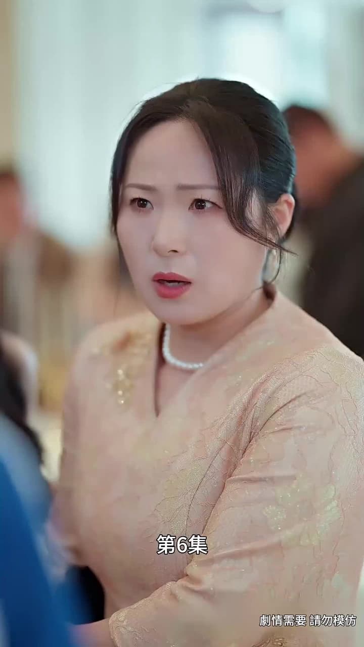 長夜沉霜燼餘暉 - Episode 6