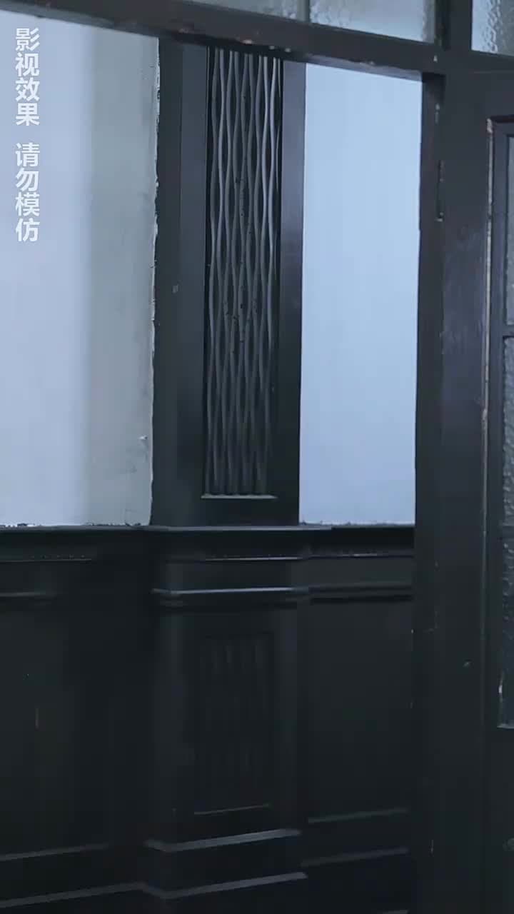 通靈仵作 - Episode 16
