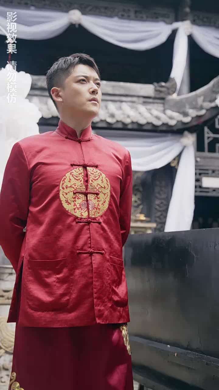 通靈仵作 - Episode 3