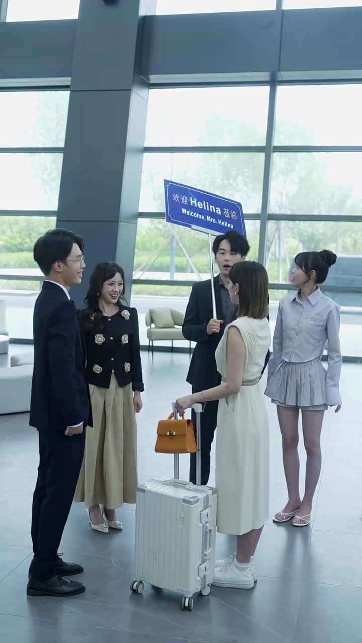 雨後不逢君 - Episode 4