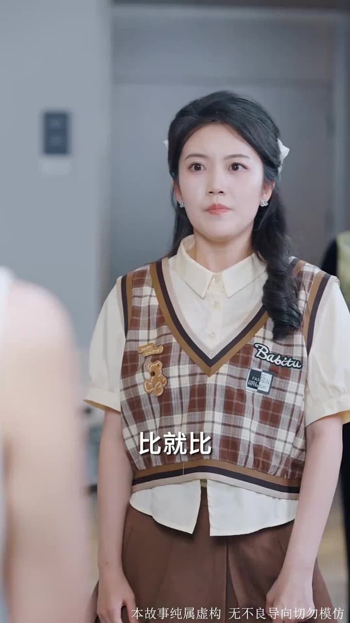 逆光少女 - Episode 38