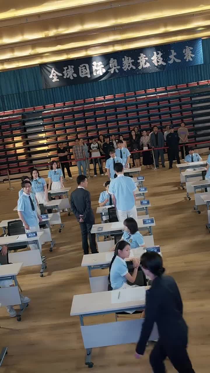 Dışlanan Varis - Episode 13