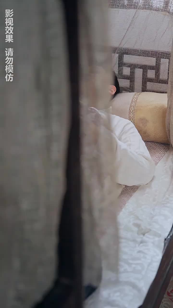 通靈仵作 - Episode 63