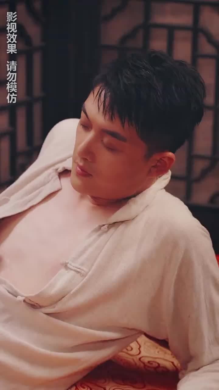 通靈仵作 - Episode 7