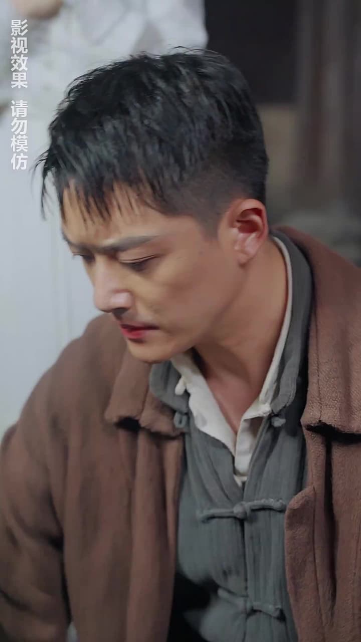 通靈仵作 - Episode 76