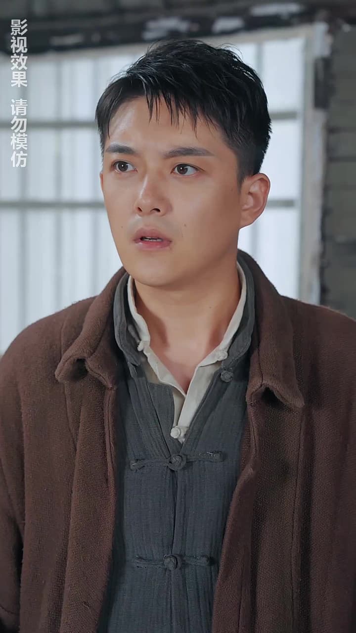 通靈仵作 - Episode 79