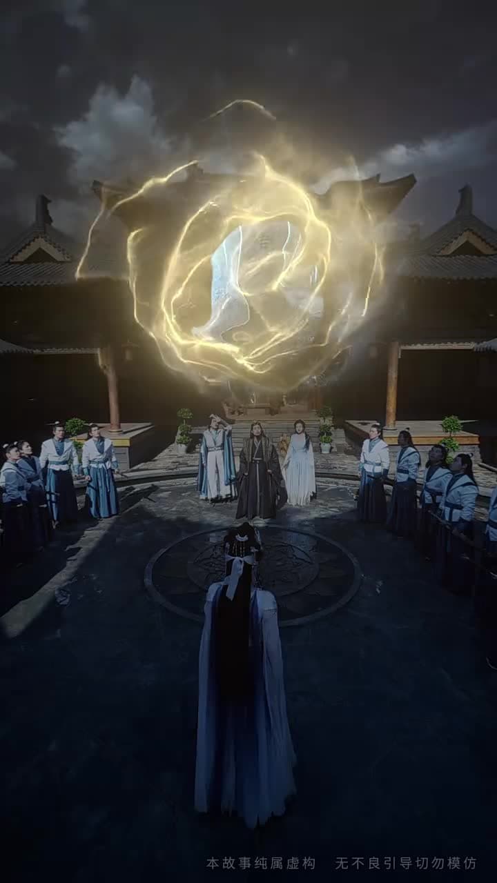 渡她九重天 - Episode 14