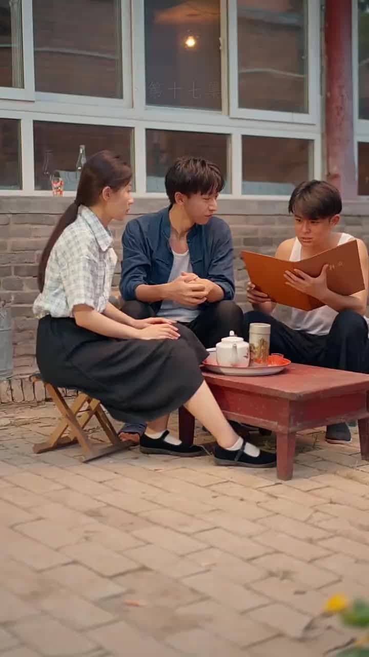 回檔1990 - Episode 17