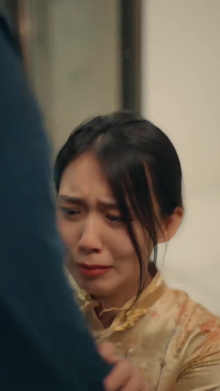 回檔1990 - Episode 16