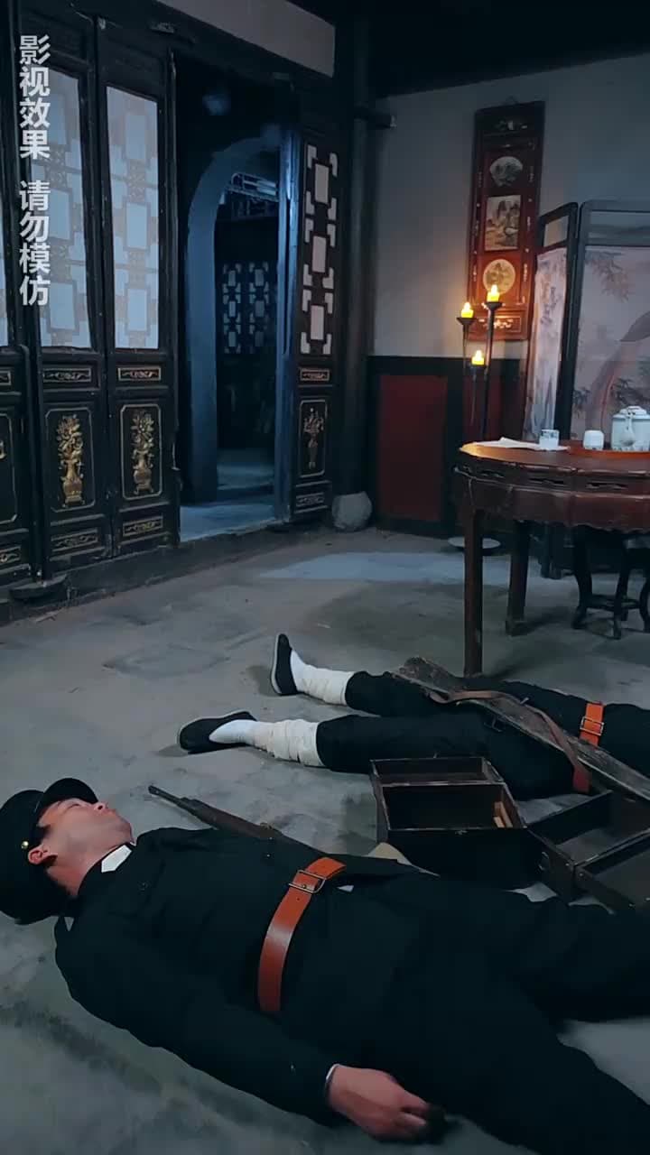 通靈仵作 - Episode 42