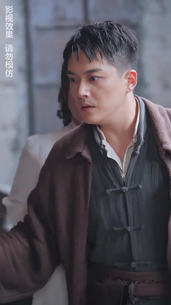 通靈仵作 - Episode 72