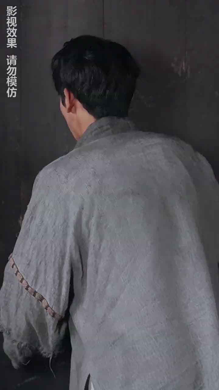 通靈仵作 - Episode 75