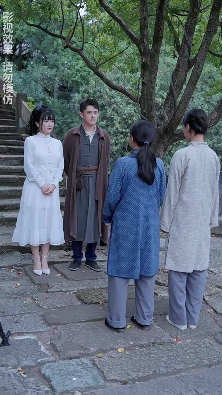 通靈仵作 - Episode 69