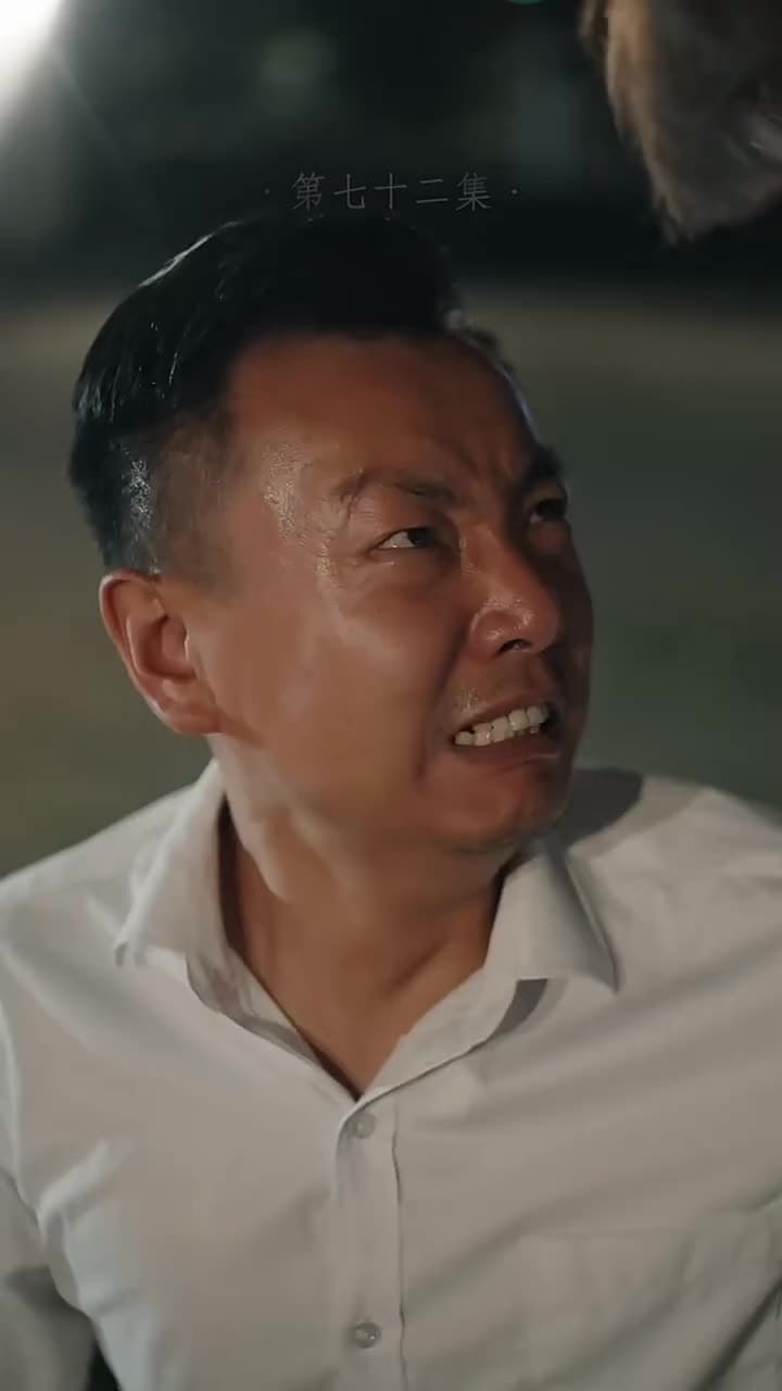 回檔1990 - Episode 72