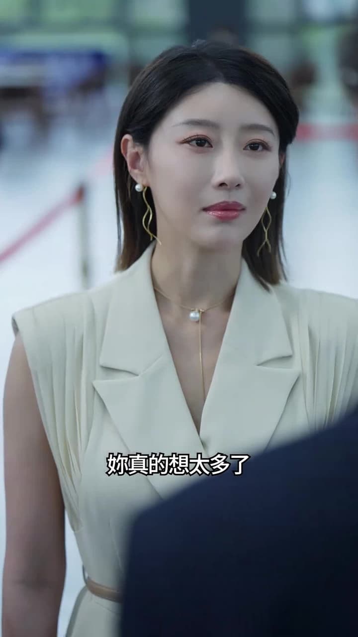 雨後不逢君 - Episode 3