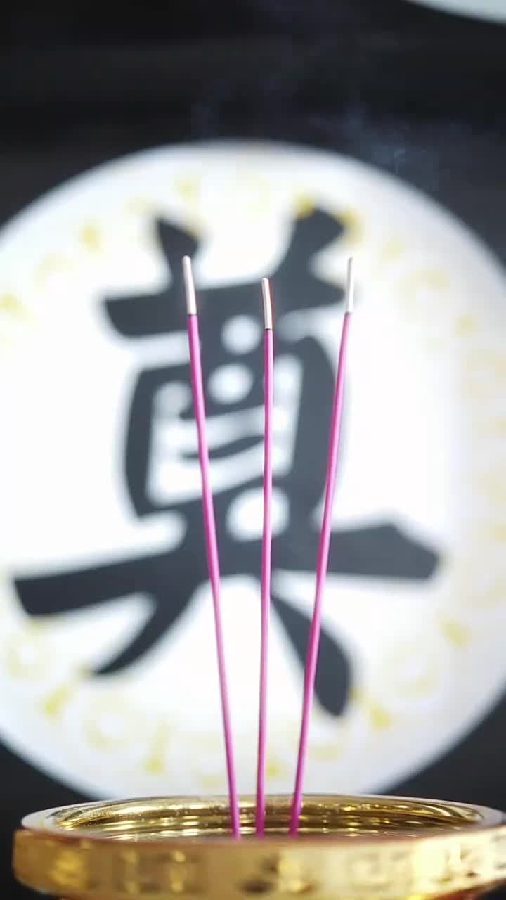 大姑扛著殺豬刀帶全村人炫肉 - Episode 1