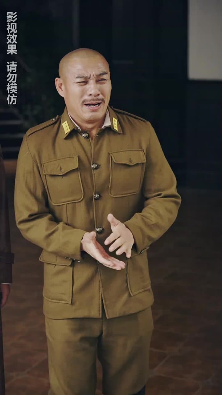 通靈仵作 - Episode 6