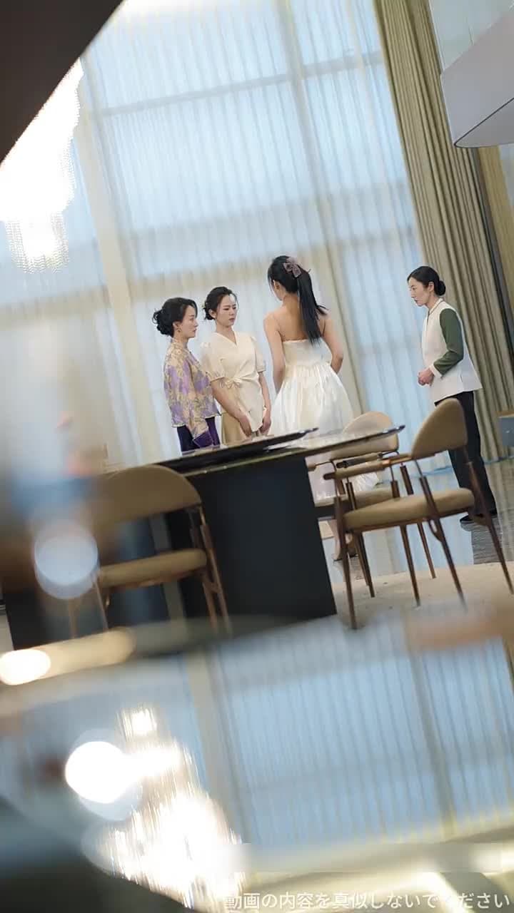 記憶交換 - Episode 14