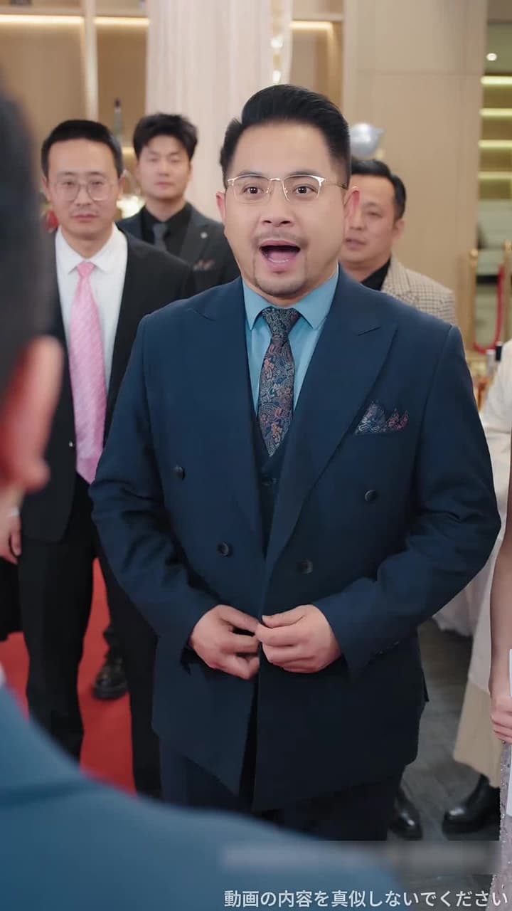 記憶交換 - Episode 55