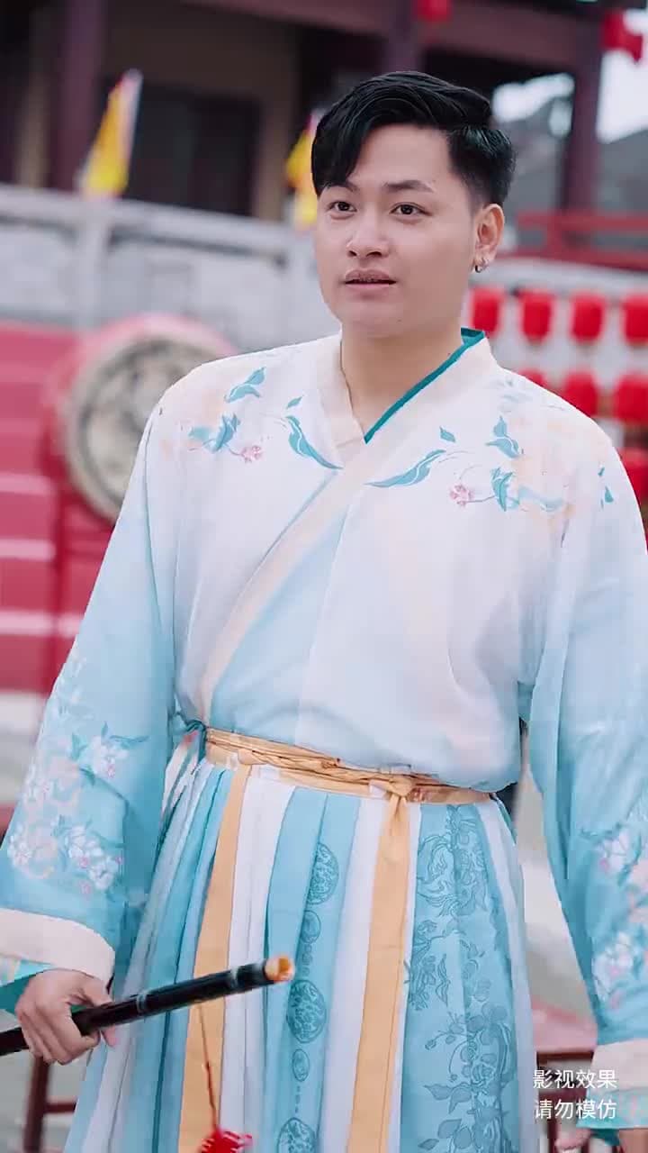 無始大帝 - Episode 28