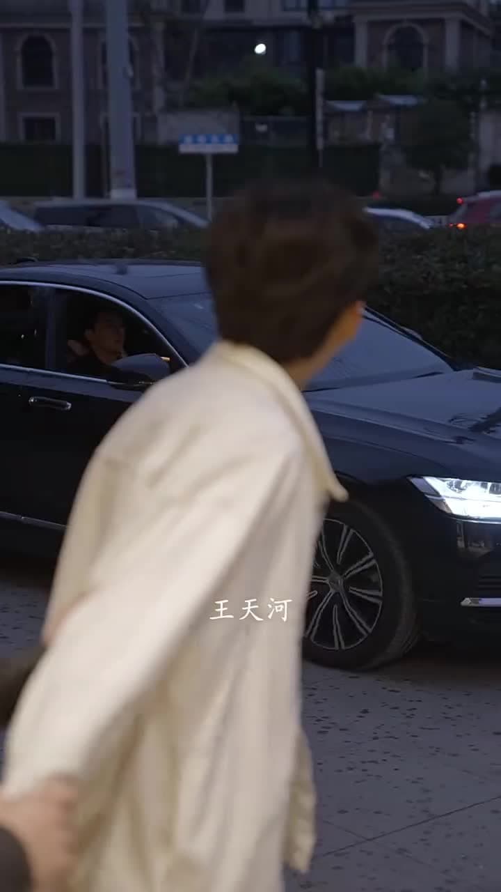 醫王霸婿 - Episode 30