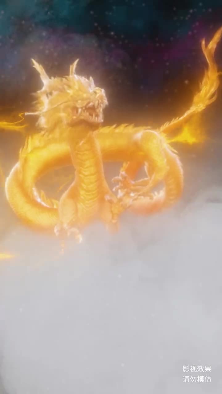 無始大帝 - Episode 25
