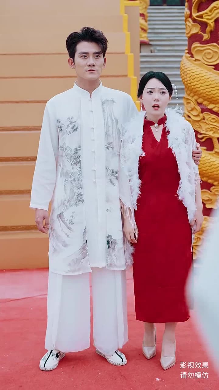 無始大帝 - Episode 13