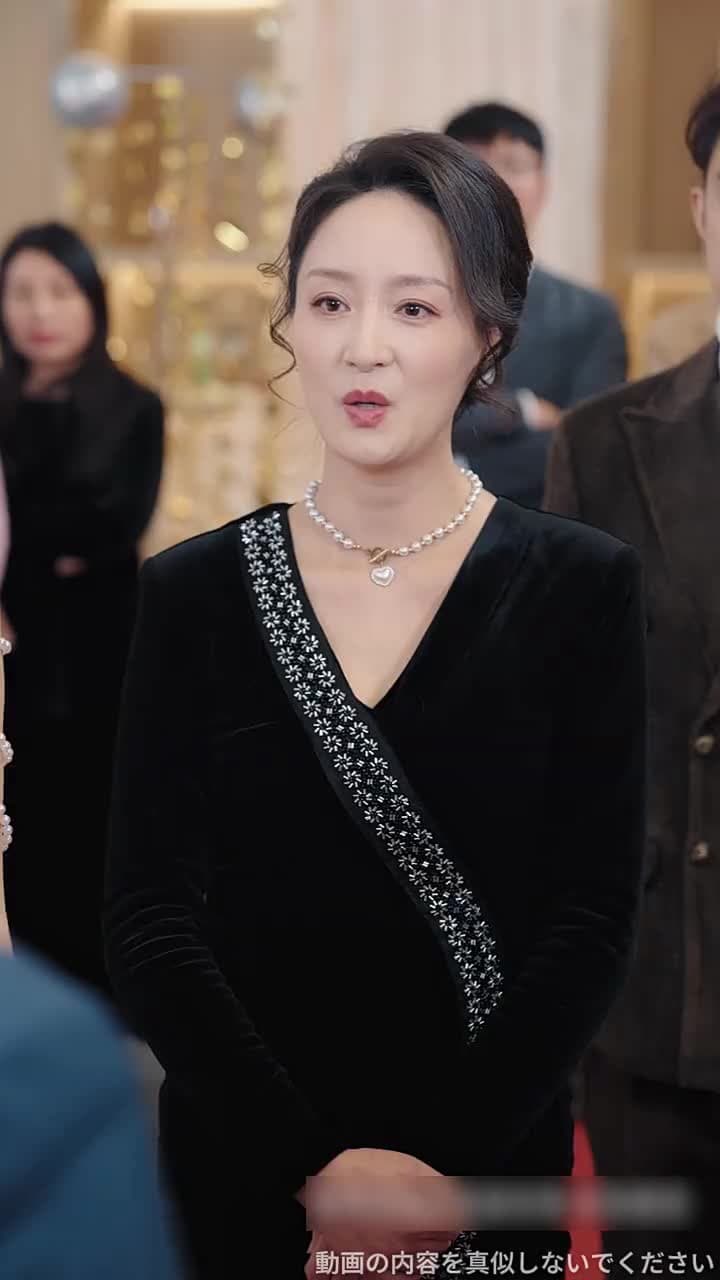 記憶交換 - Episode 60