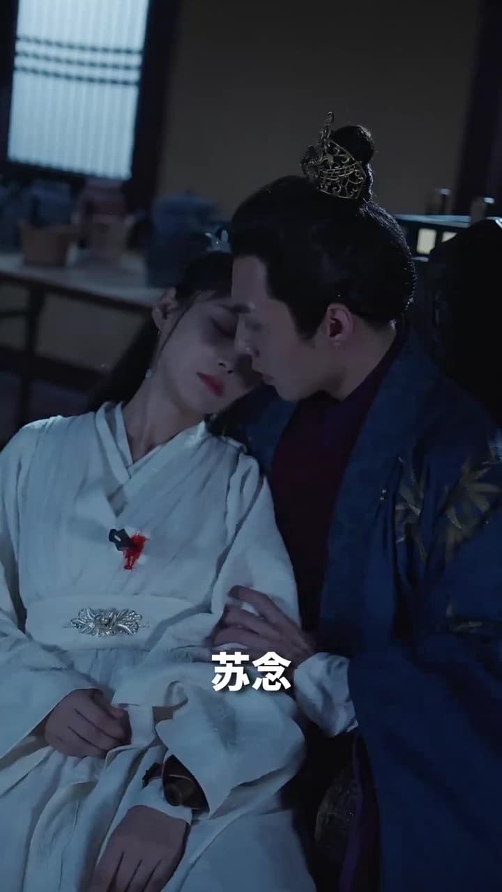 神醫娘親:父王今日認錯了麽 - Episode 36