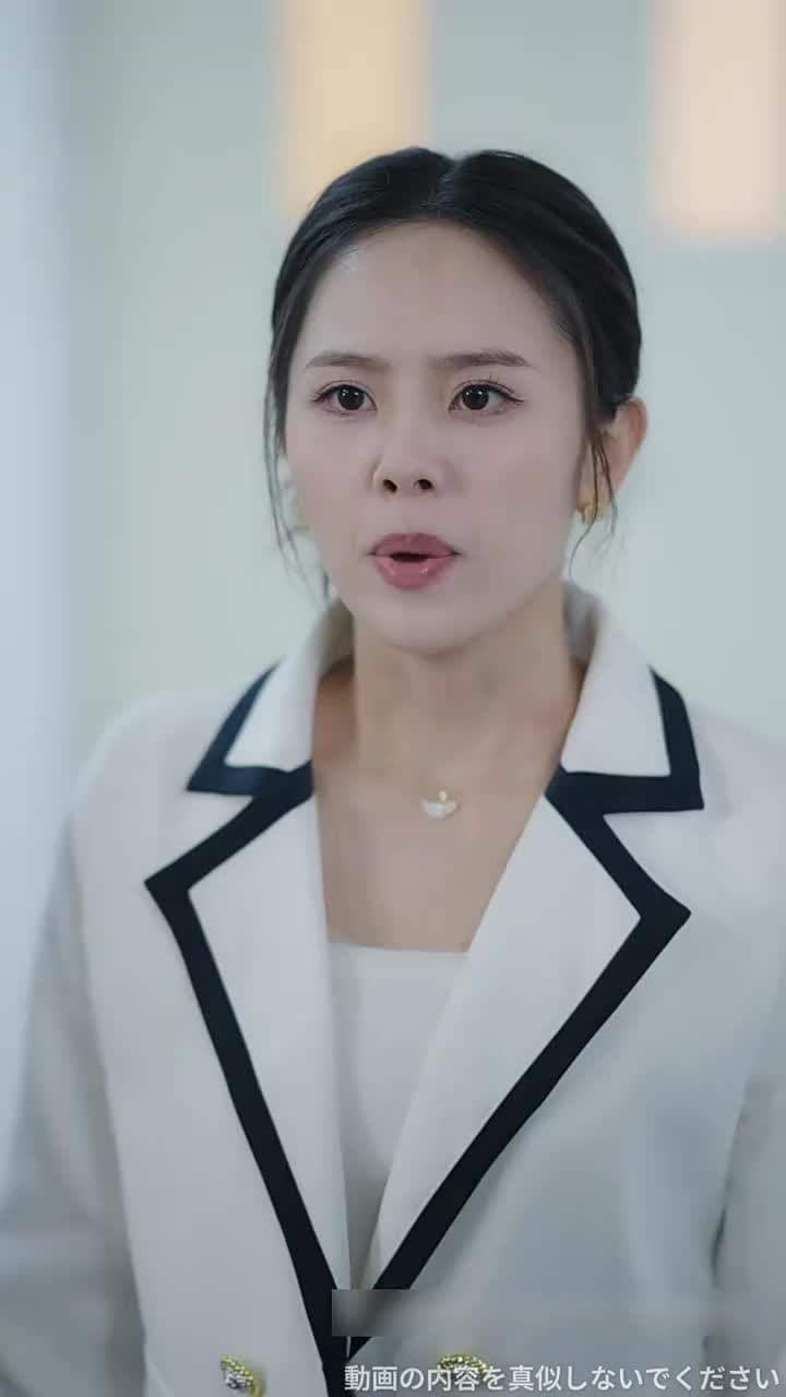 記憶交換 - Episode 40
