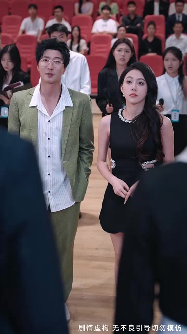 以愛之名試真心 - Episode 45