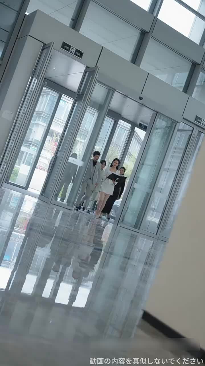 記憶交換 - Episode 31