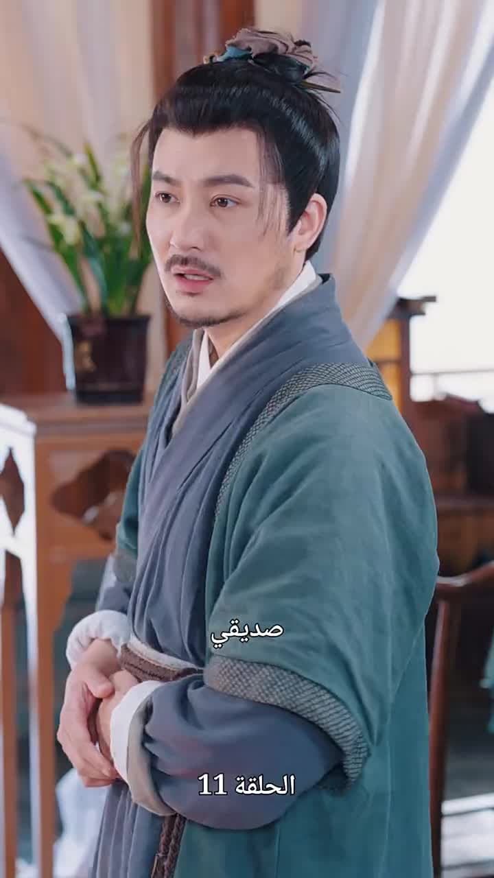 عنوان المسلسل: الابن البطل والأب الكسول - Episode 11