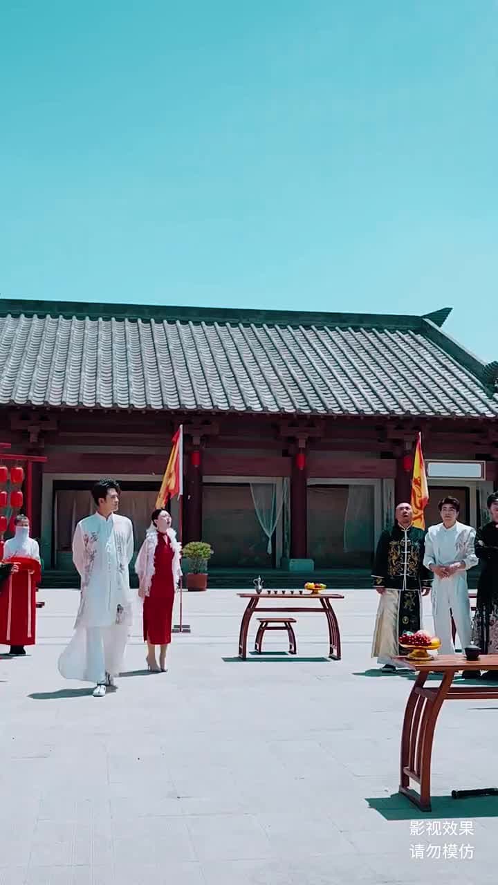 無始大帝 - Episode 70