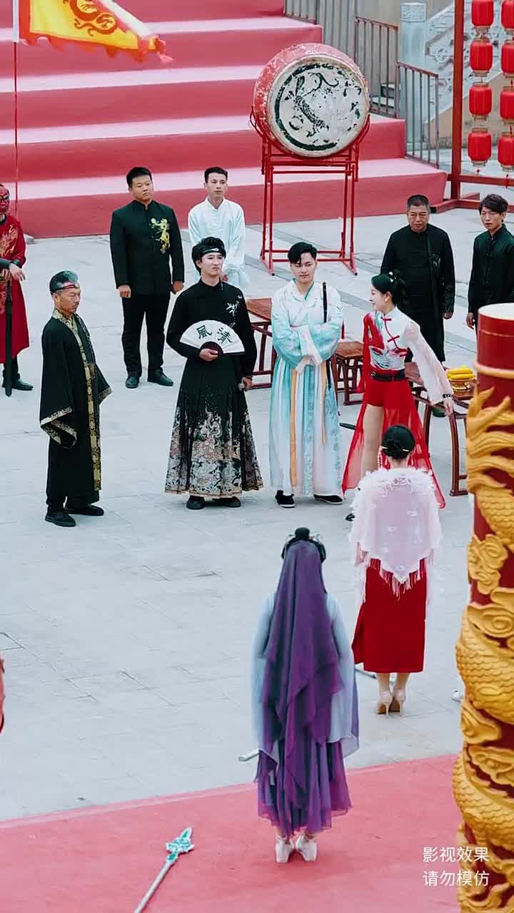無始大帝 - Episode 48