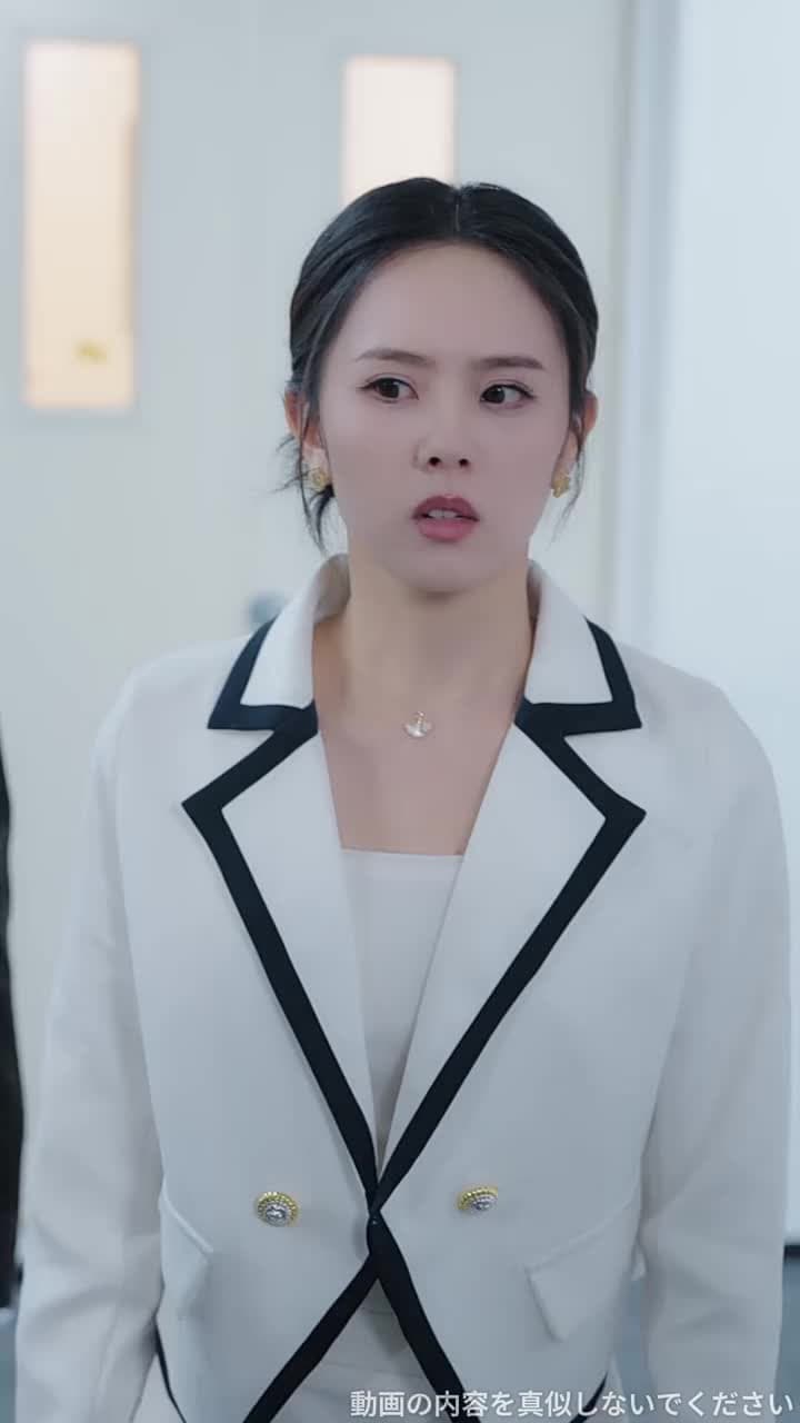記憶交換 - Episode 44
