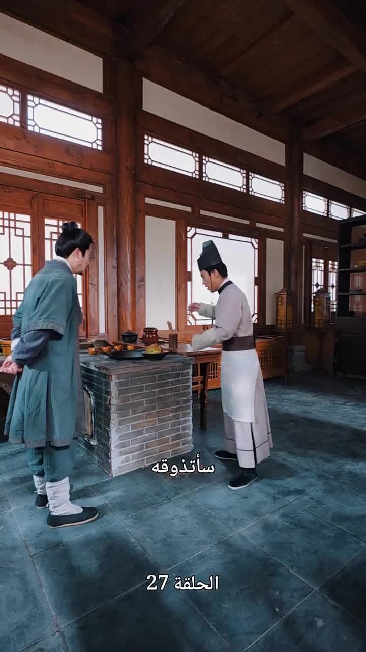 عنوان المسلسل: الابن البطل والأب الكسول - Episode 27
