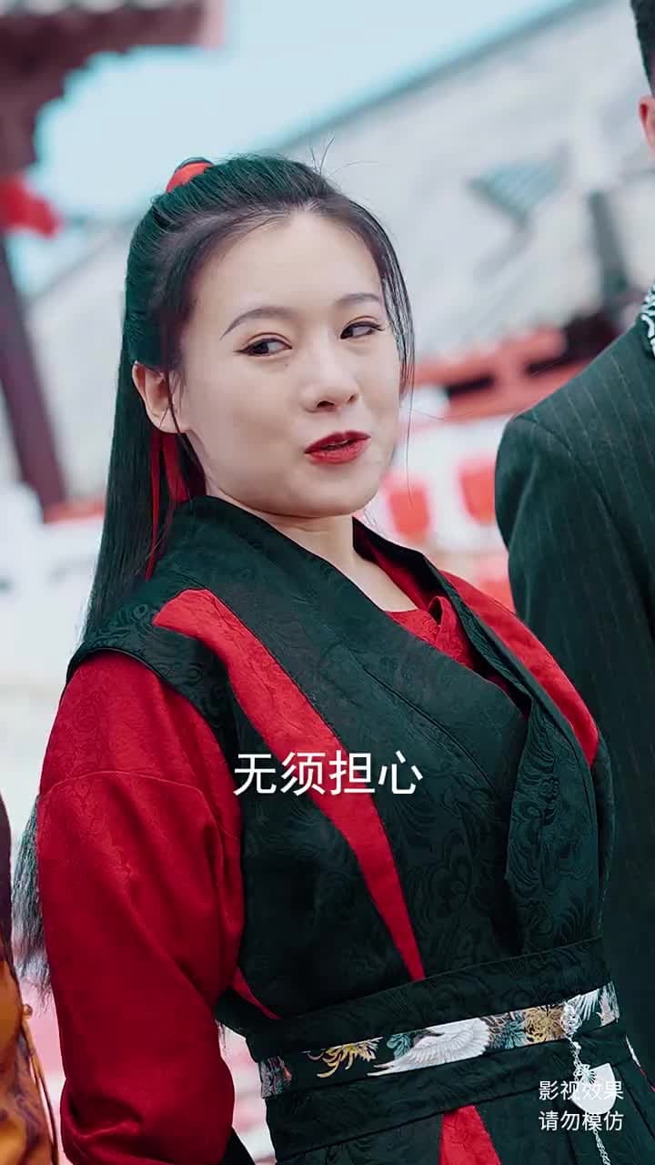 無始大帝 - Episode 68