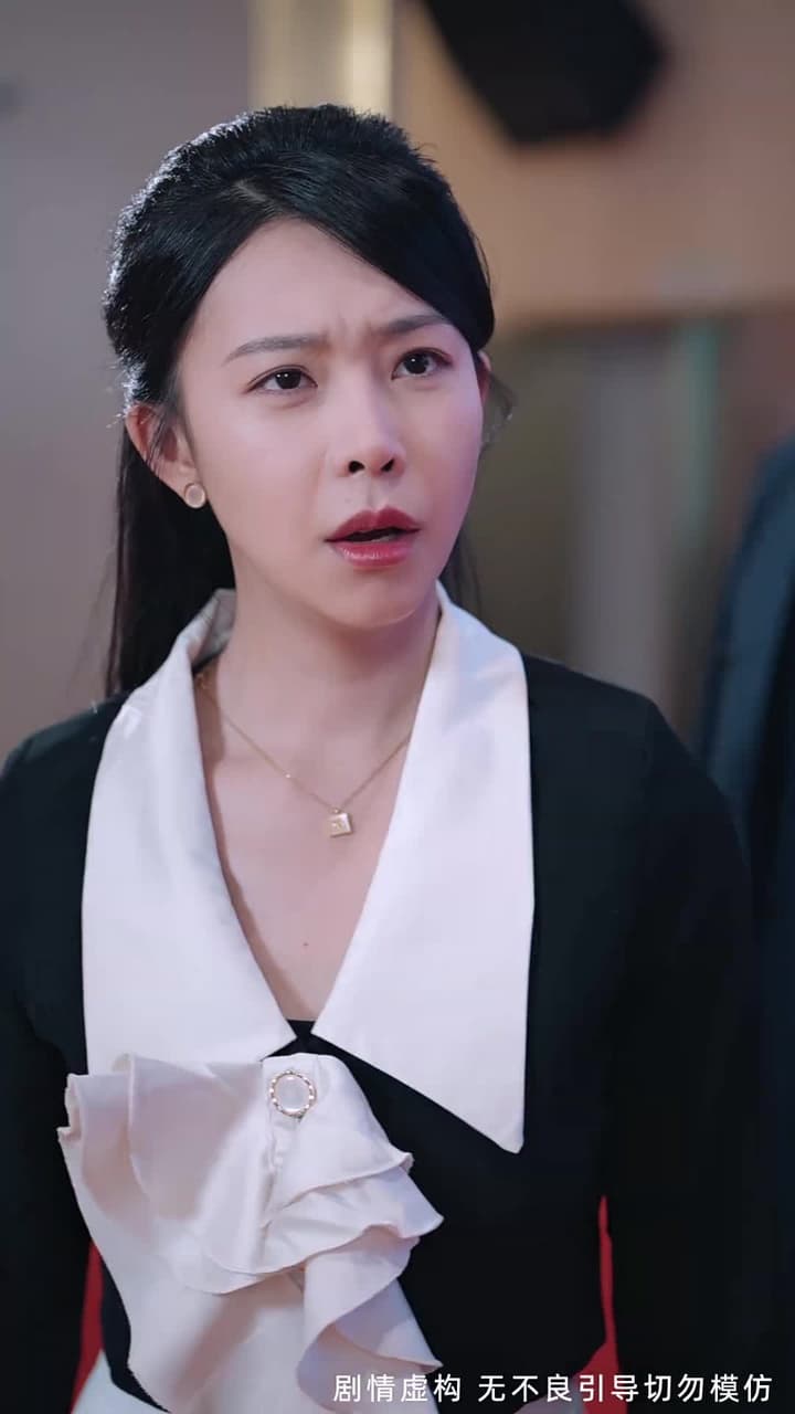 以愛之名試真心 - Episode 43