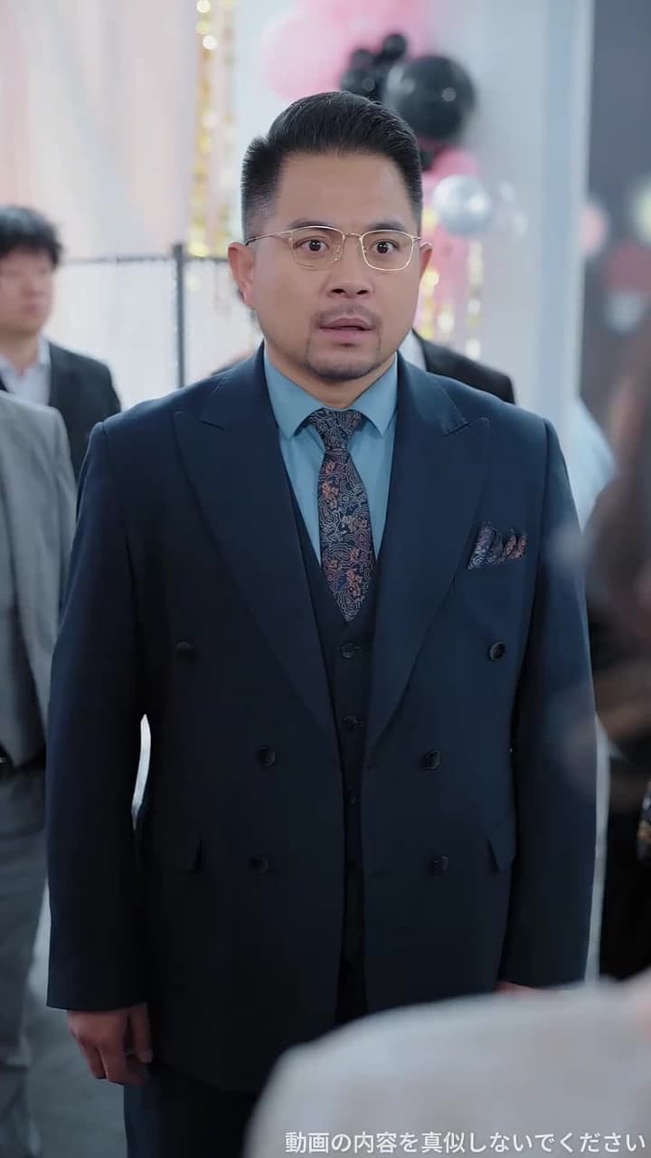 記憶交換 - Episode 23