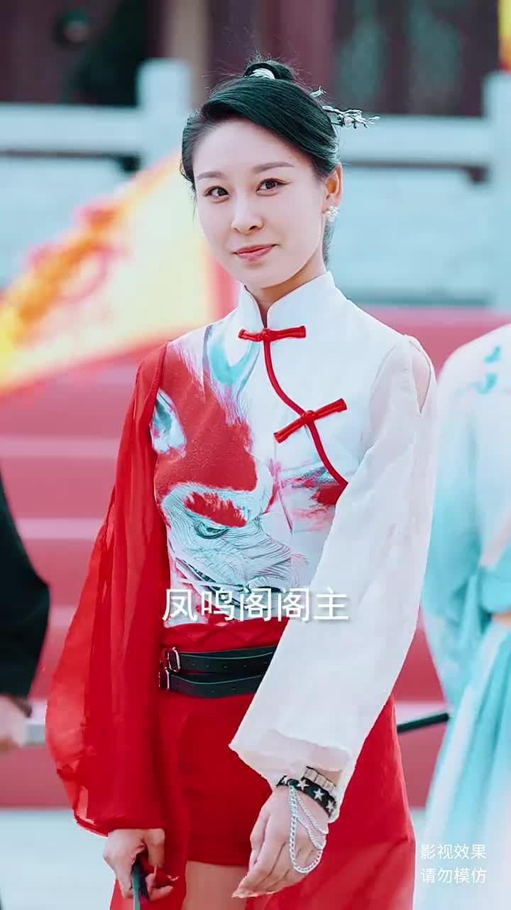 無始大帝 - Episode 57