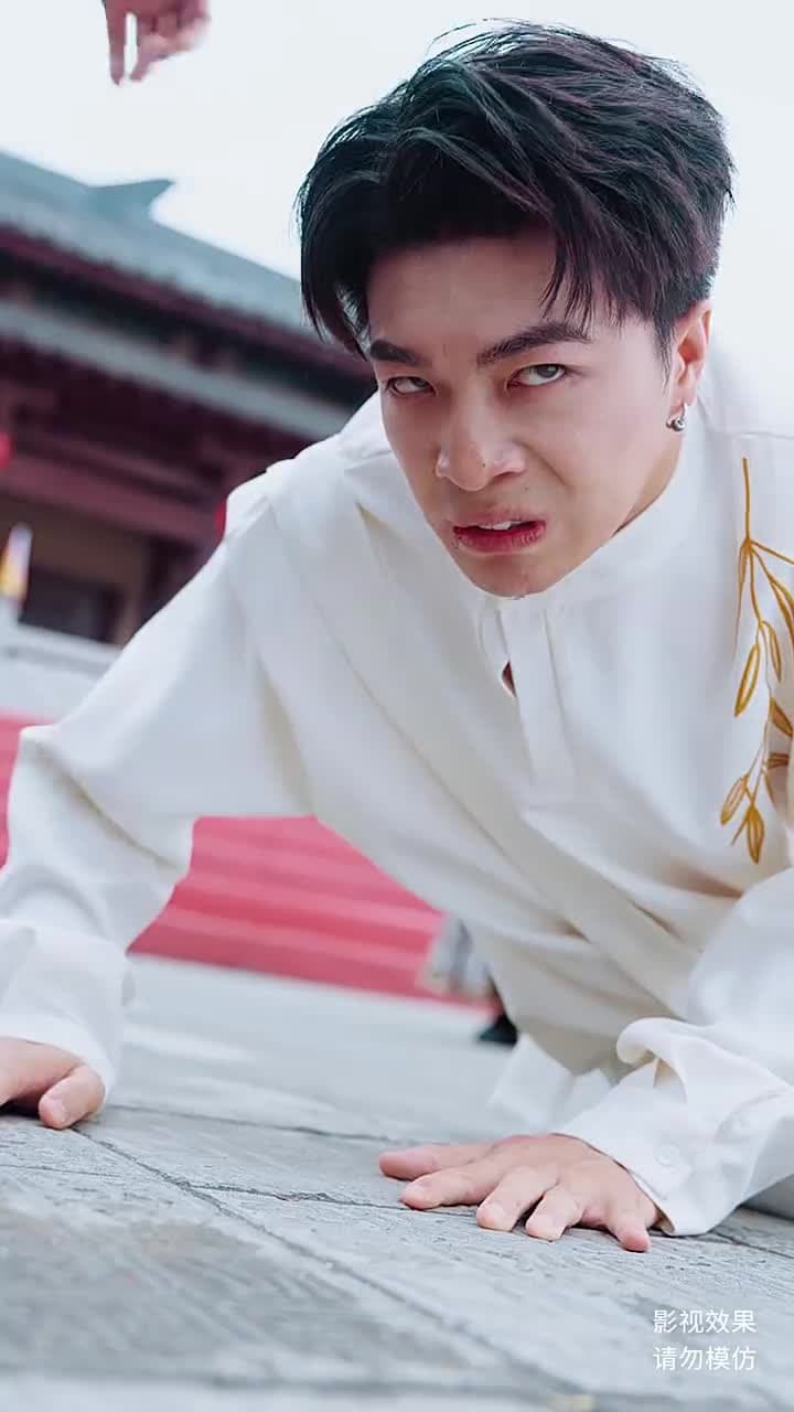 無始大帝 - Episode 27