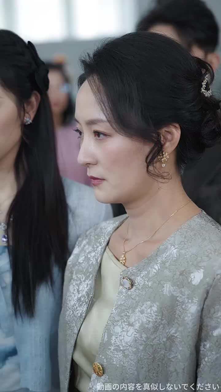 記憶交換 - Episode 25