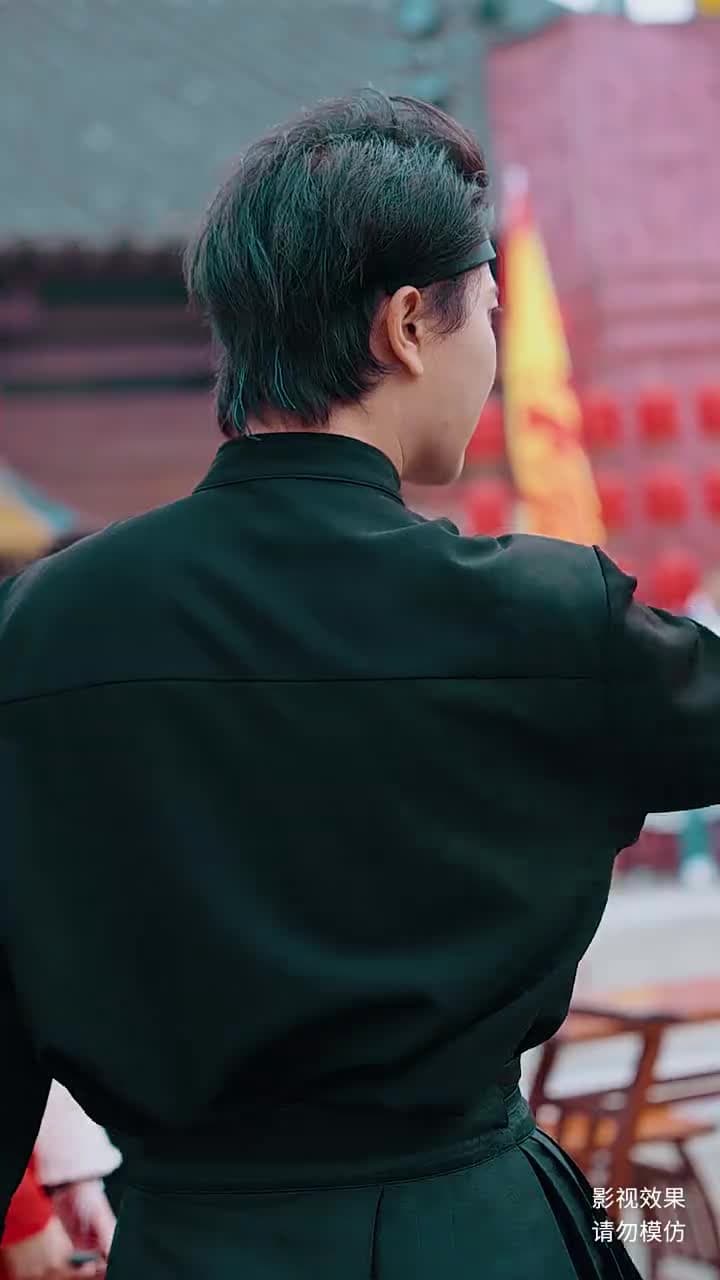 無始大帝 - Episode 31