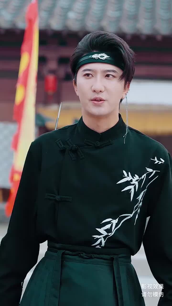 無始大帝 - Episode 32