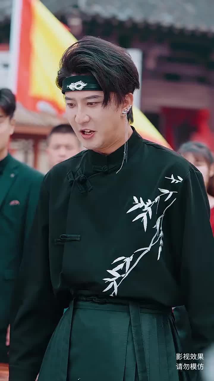 無始大帝 - Episode 35
