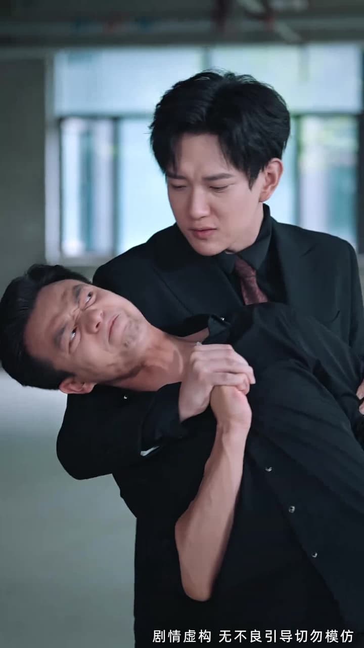 以愛之名試真心 - Episode 58
