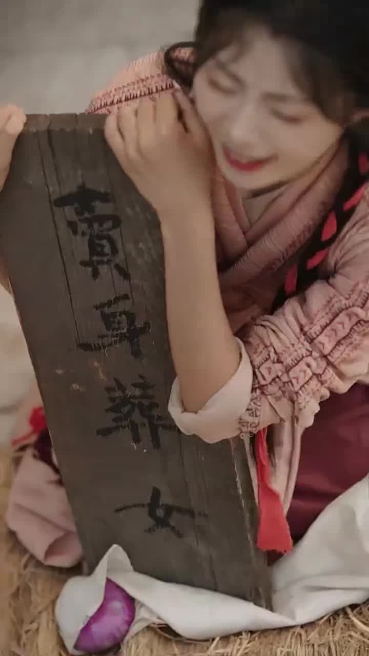 たった一人の味方 王妃の誓い - Episode 14