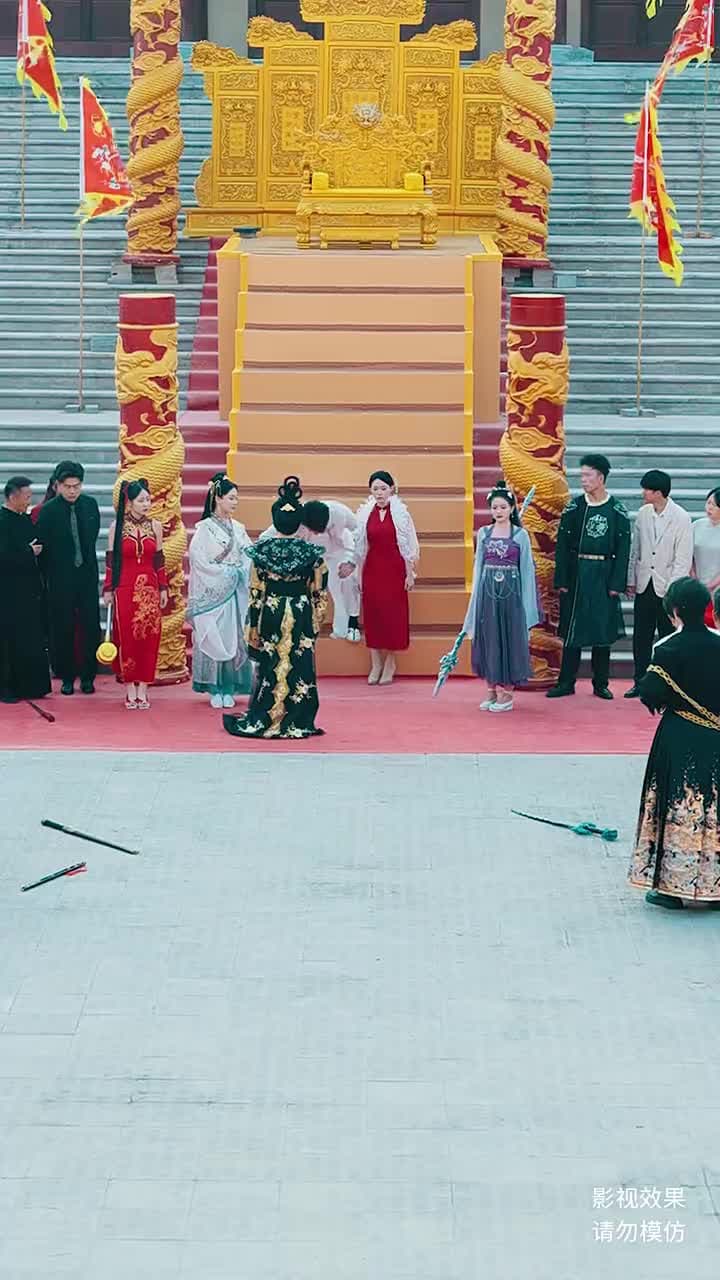 無始大帝 - Episode 62