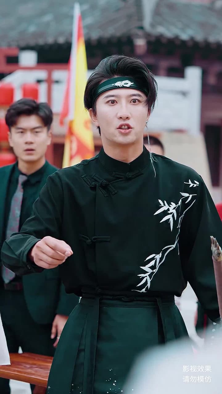 無始大帝 - Episode 36
